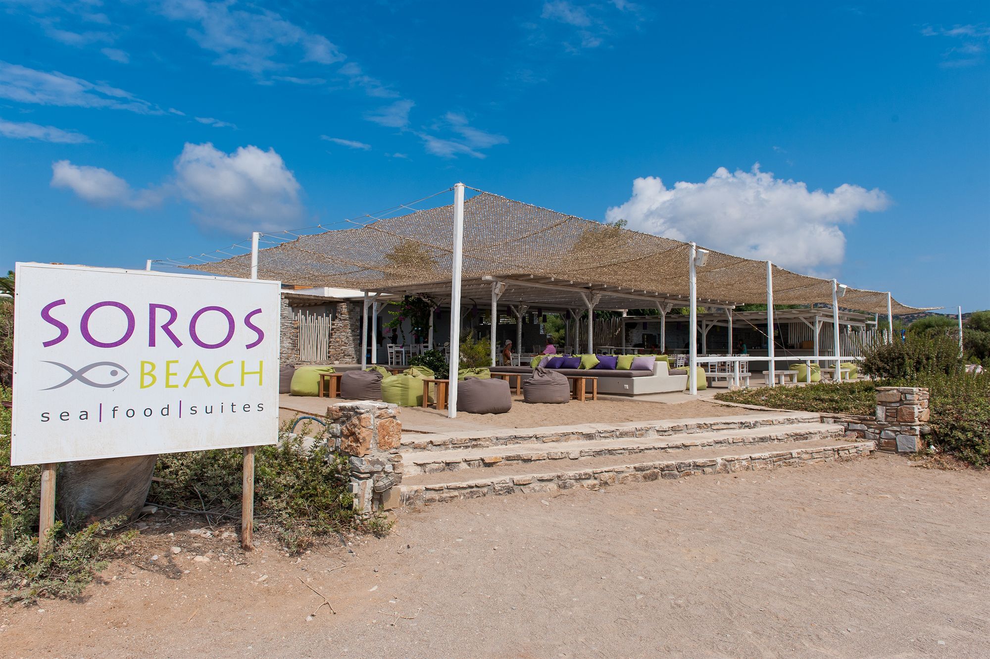 Soros Beach Antiparos Agios Georgios  Dış mekan fotoğraf